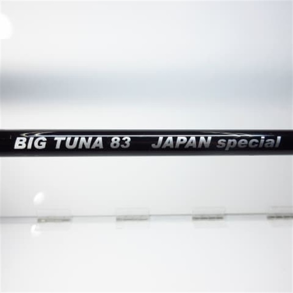 ビッグツナ８３ジャパンスペシャル